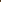 ROOTED ICED ESPRESSO - Nano Bonds
