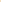 Iced Linen - Nano Bonds