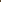 Light Brown - Nano Bonds